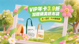 国产乱码精品一区二区
